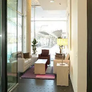 Four Points Flex By Sheraton 3* Koblenz